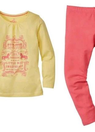 Новая пижамка lupilu германия p.  110-116 на 4-6 года