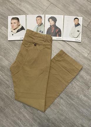 Брюки чиносы acne studios guy wood chino pants