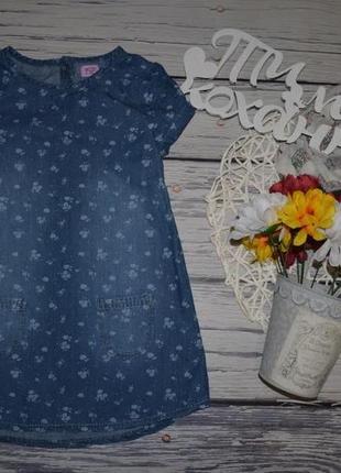 3 - 4 года 104 см обалденное джинсовое платье сарафан для малышки цветы