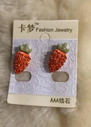 Серьги