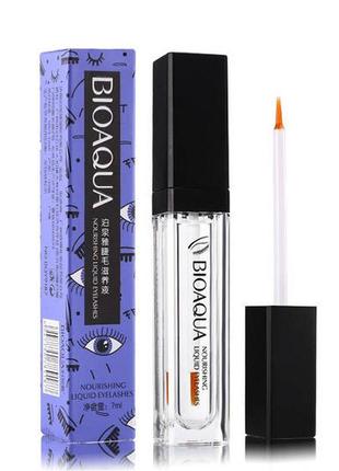 Сыворотка для роста ресниц и бровей nourishing liquid eyelashes (7мл).