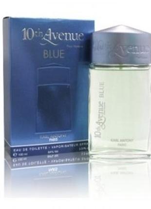 10th avenue karl antony blue  мужская туалетная вода