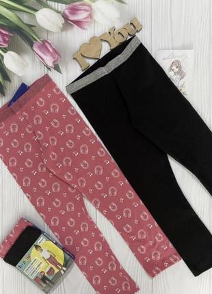 Лосіни, досінки на дівчинку, штани, штанці, гамаші, легінси