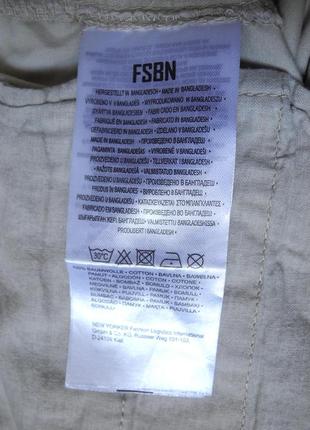Мужские шорты бежевые в узор fsbn l xl9 фото