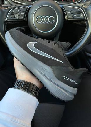 Спортивні чоловічі чорні кросівки в сітку silver nike zoom pegasus’39 🆕 найк зум