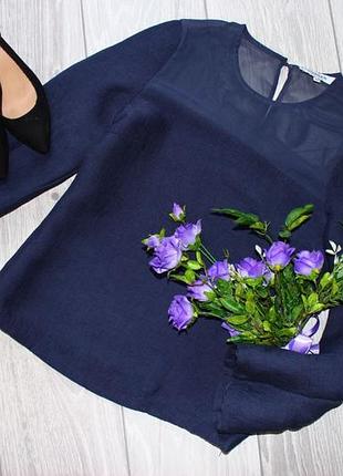 Блуза  / кофточка / рубашка графит в мелкую горизонтальную текстурную волну, 34