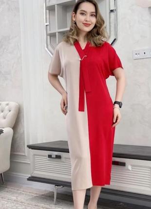 Платье 👗