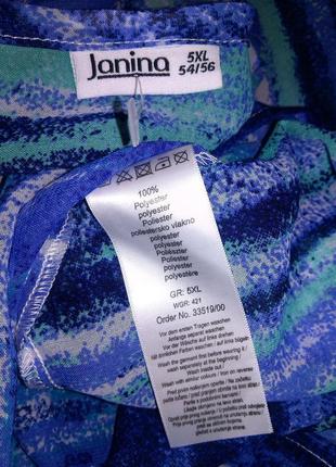 Лёгкая,яркая блузка-туника-трапеция с удлинённой спинкой,мега батал,германия,janina7 фото