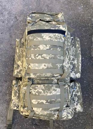 Рюкзак піксель 110 л, рюкзак військовий кордура, рюкзак тактичний, рюкзак піксель