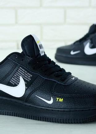 Женские демисезонные кроссовки nike air force 1 07 lv8 utility. кроссовки женски найм женские кроссовки