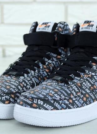 Чоловічі стильні кросівки лоферсы \ хайтопы nike air force 1 hi just do it.