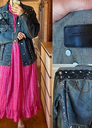 Zara джинсовка