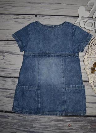 9 - 12 месяцев 80 см обалденное джинсовое платье сарафан для малышки next некст4 фото