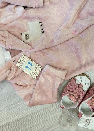 Чоловічок рожевий
