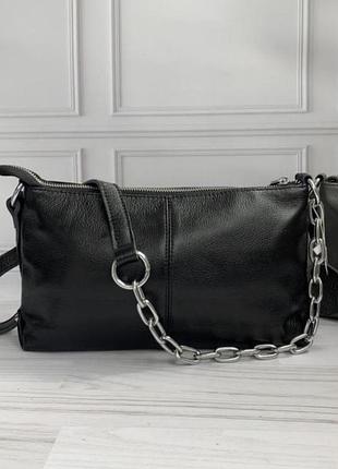 Стильна жіноча шкіряна сумочка