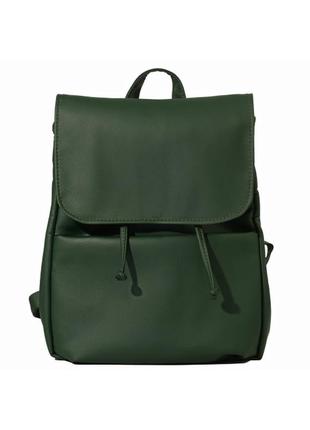 Женский рюкзак sambag loft men зеленый