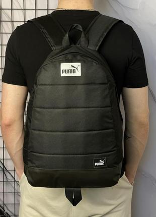 Рюкзак матрас черный puma белый прямоугольный логотип