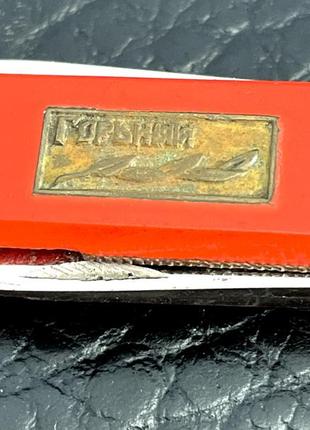 Раритетный брелок с выдвижными ножами ссср, раскладной нож горький