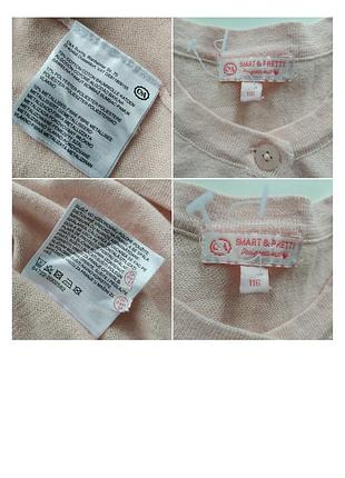 Новая кофточка для девочки от с&а на рост 116 см 8