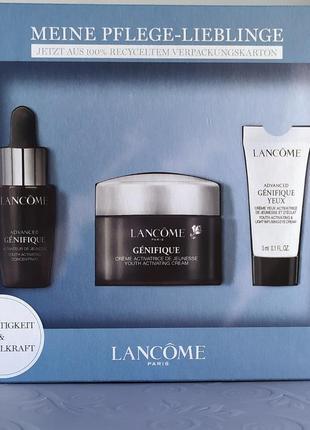Lancome genifique прекрасний набір люксової косметики