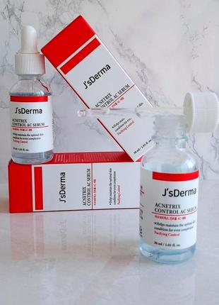 Сироватка для проблемної шкіри js derma anti ac serum acnetrix 30ml