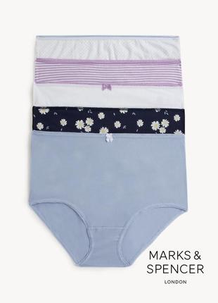 Набір трусики full briegs висока посадка marks&spencer 5 шт