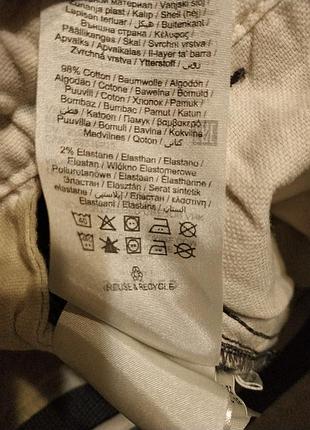 🔥 1+1=3 3=4 🔥 сост нов w32 w33 l31 джинси чінос штани брюки весна zxc