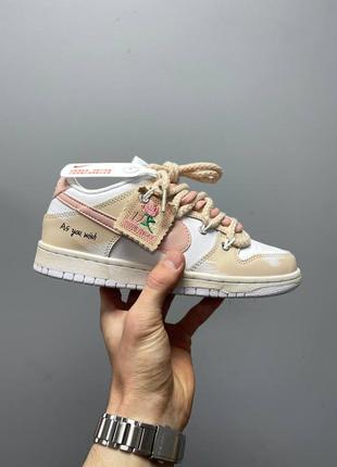 Жіночі шкіряні бежеві кросівки nike sb dunk 🆕 найк сб данк