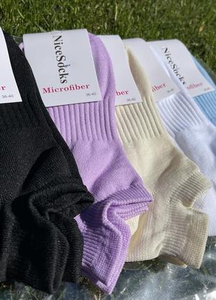 Разноцветные однотонные женские носки
