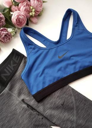 💙 топ nike dri-fit   💙3 фото