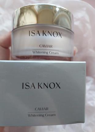 Крем для лица с икрой isa knox cavia whitening cream