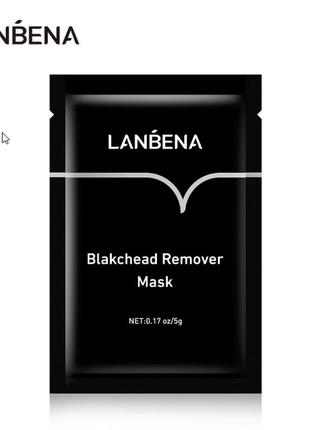 Маска плівка для видалення чорних цяток lanbena blackhead remover mask, 5 г