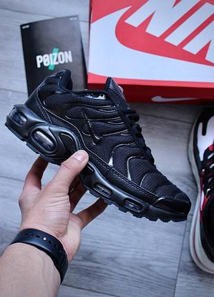 Nike air max tn plus black