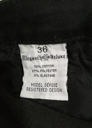 Новые джинсы skinny с бусинами36 р-ра5 фото