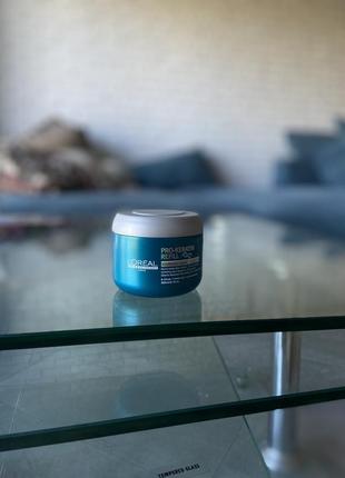 L'oreal professionnel serie expert pro-keratin refill herstellend masker