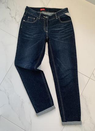 Бойфренды из органического коттона.