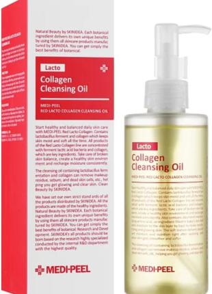 Гідрофільна олія з пробіотиками й колагеном medi-peel red lacto collagen cleansing oil, 200 мл1 фото