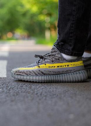 Летние мужские серые кроссовки adidas yeezy boost 350 v2 x off white 🆕 изи буст1 фото