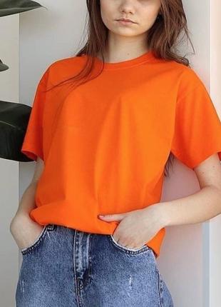 Помаранчева🧡 оверсайз футболка 100% бавовна великого розміру унісекс oversize оранжева