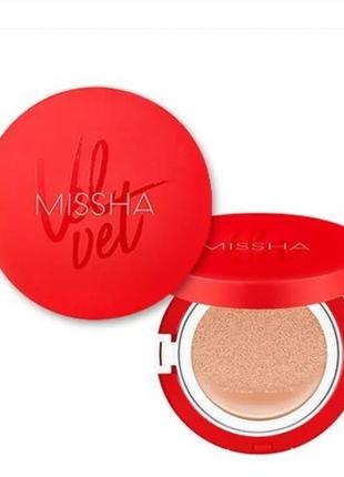 Missha velvet finish cushion spf50+/pa+++тональний крем кушон
21 тон матирующий1 фото