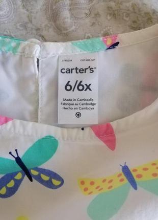 Туніка, блузка метелики carter's на дівчинку 5-6 років3 фото