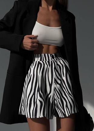 Шорты шортики классные классические трендовые модные оверсайз женские повседневные стильные удобные комфортные зебра1 фото