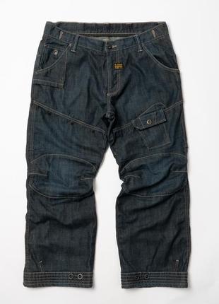 G-star men's pants мужские джинсы