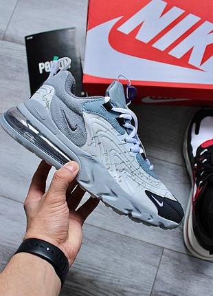 Кроссовки nike air max 270 react travis scott