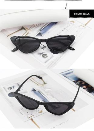 Окуляри очки uv400 лисички кошки чорні темні стильні модні нові2 фото
