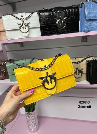Женская желтая сумка в стиле пенко желтая сумка на цепочке принт рептилия крокодил