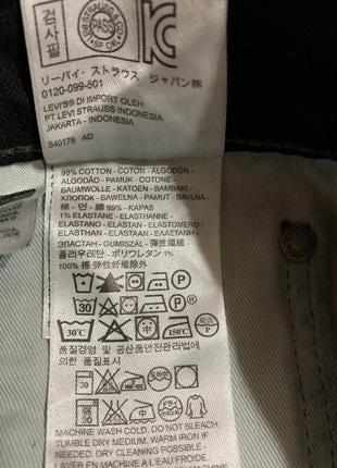 Джинсы черные селебжи брюки мужские levis 522 w33 l349 фото