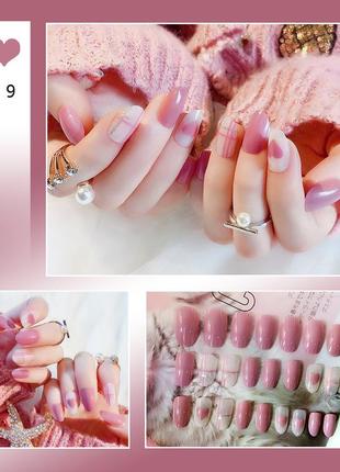 Накладные ногти 24 шт. для маникюра - розовое сердце
