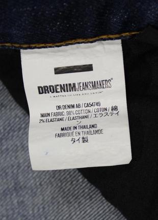 Четкие джинсовые шорты с эффектом загрязнения от dr. denim jeansmakers4 фото