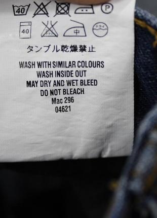 Чіткі джинсові шорти з ефектом забруднення від dr. denim jeansmakers5 фото